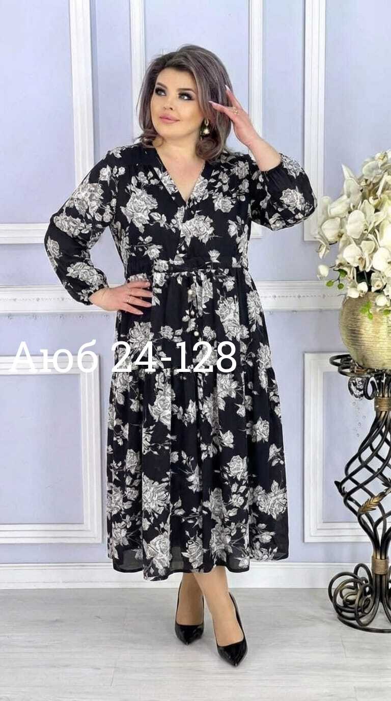 платье женское,женское платье больших размеров,нарядное платье,платье идеальное,платье