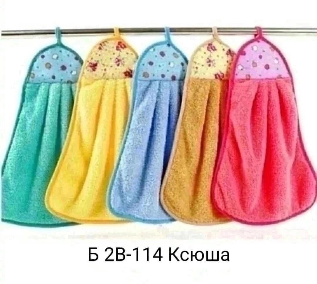 полотенца для рук кухонные,полотенца для рук,полотенце для рук из микрофибры,полотенца кухонные из микрофибры набор,набор кухонных полотенец микрофибра