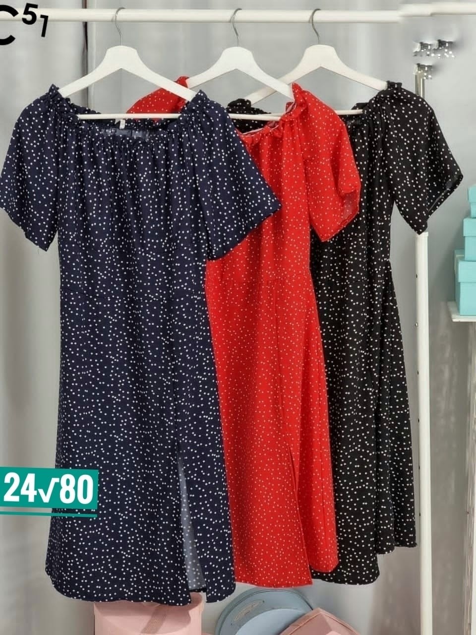 платья женские больших размеров,платье женской,стильное платье,платья,платье идеальное