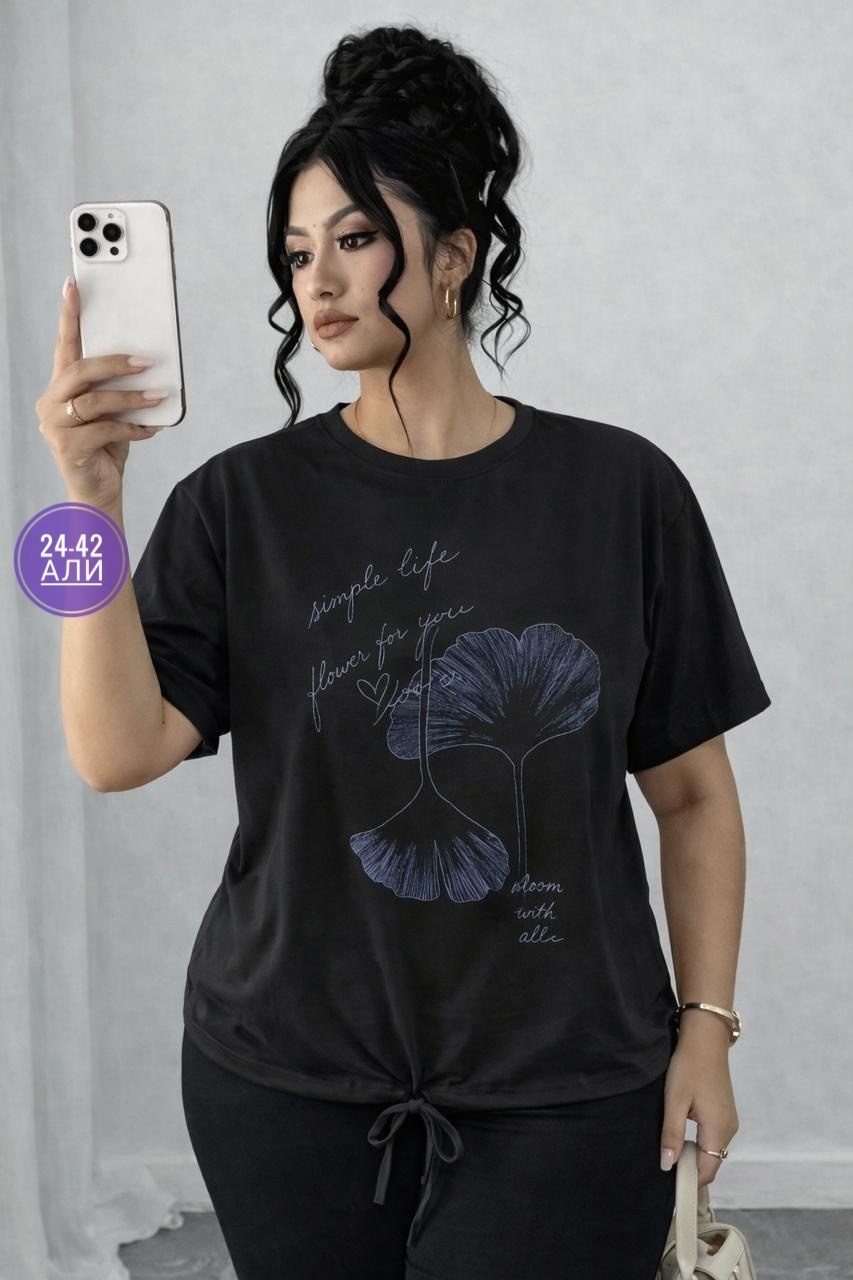 пакеты пакеты,комплект,одежда оптом,пакет