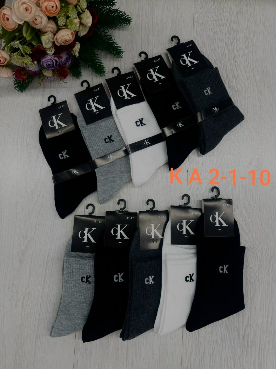 носки кельвин кляйн 10 пар,носки мужские,носки кельвин кляйн мужской,носки calvin klein,носки мужские 10 пар