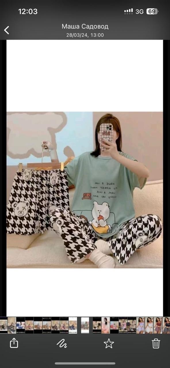 пижама женская,костюм для дома пижама,комплект пижама,пижама женская костюм,пижама