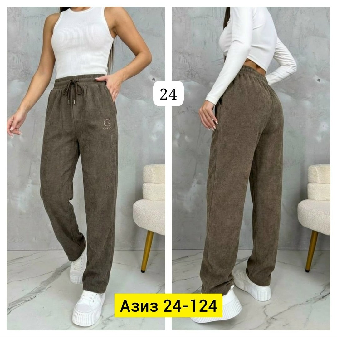 брюки свободные,брюки штаны,брюки женские,брюки джинсы,штаны женские