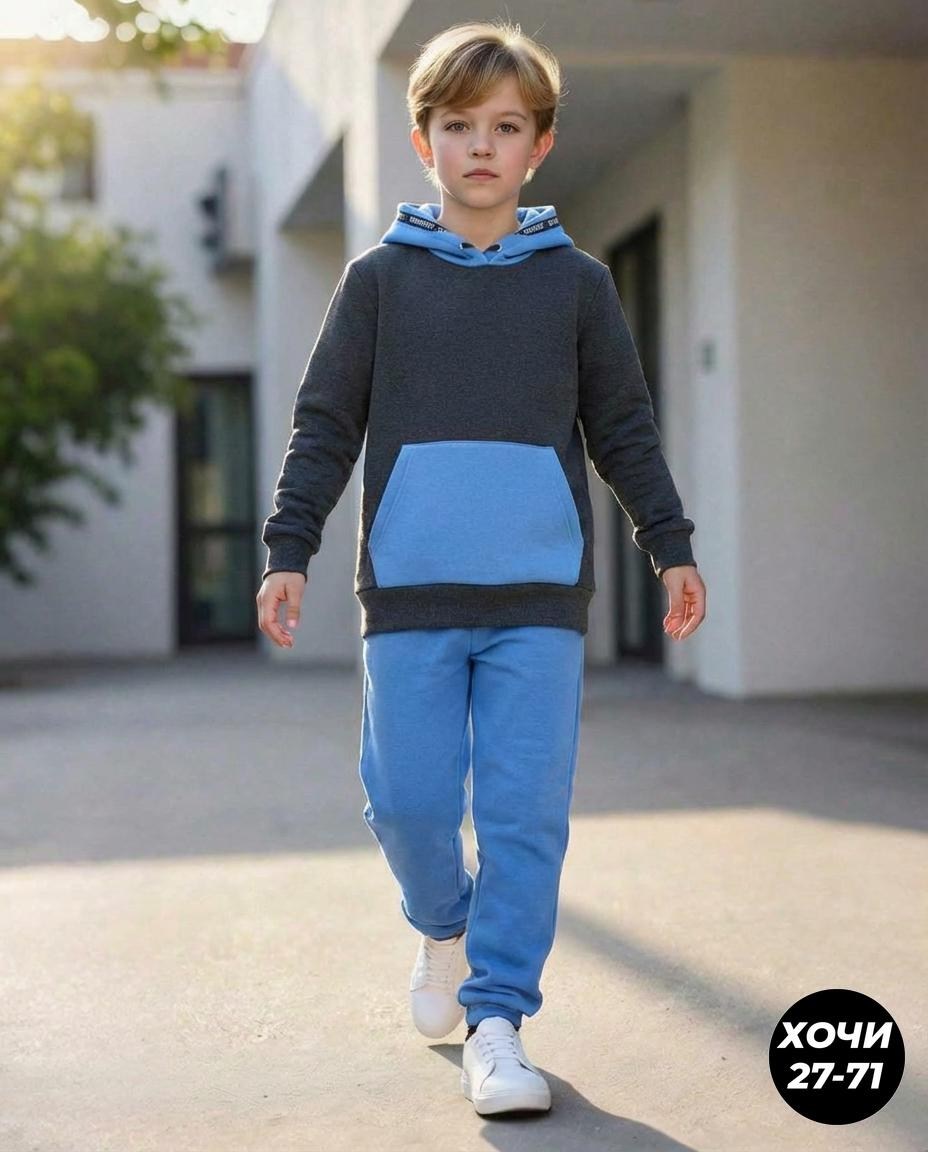 детский спортивный костюм для мальчика,костюм спортивный для мальчика,спортивный костюм для мальчика с начесом yamiwoo,спортивный костюм для мальчика с начёсом,детские спортивные костюмы