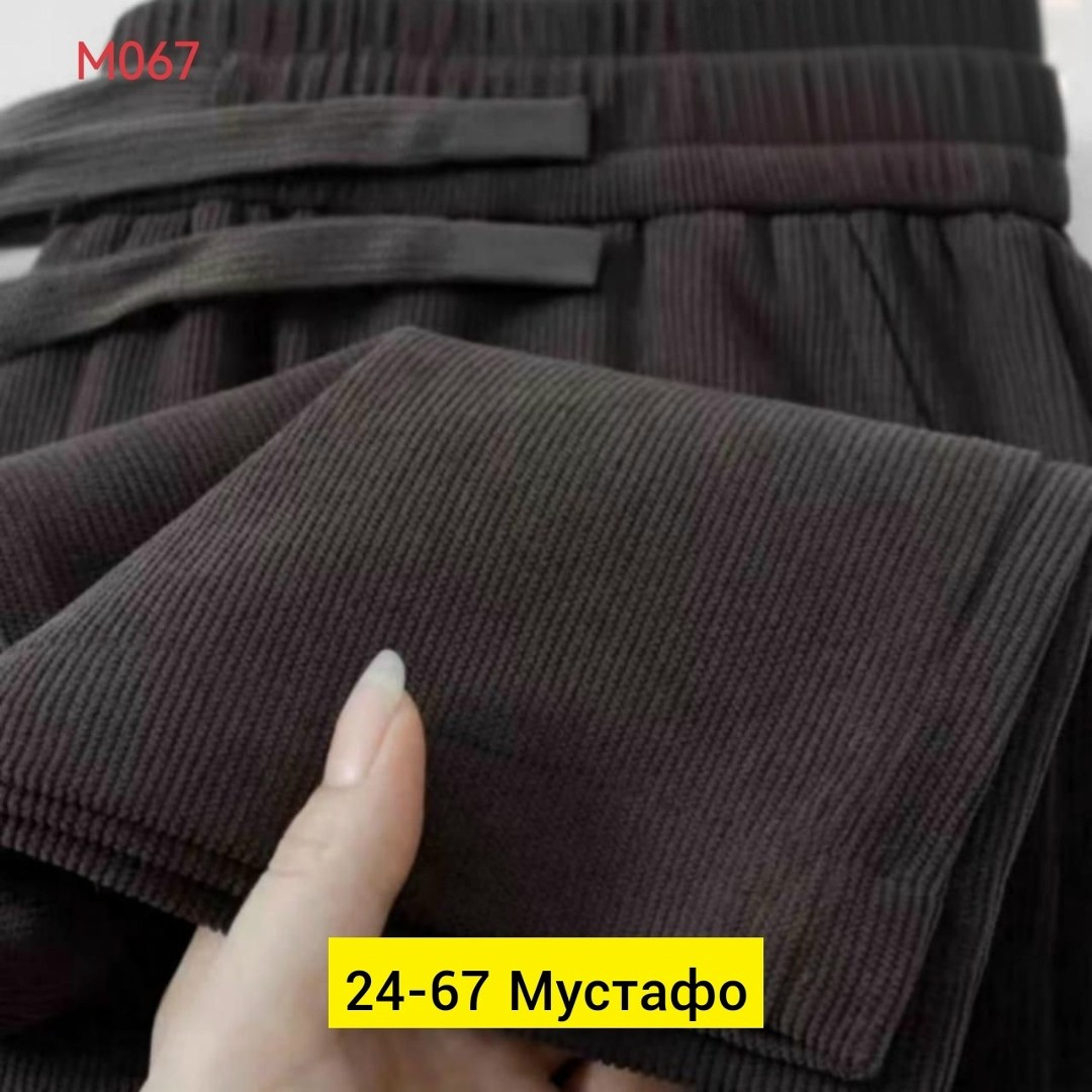 брюки женские вельветовые,флисовые брюки,широкие брюки,повседневные брюки,брюки вельвет