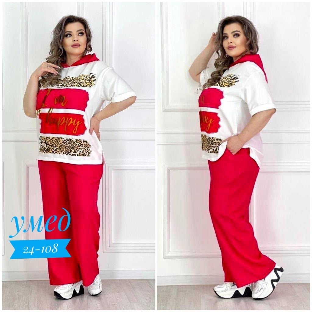 женские костюмы больших размеров,ткань для спортивных костюмов,костюм двойка женский большого размера,костюм женский летний с брюками больших размеров,летний костюм больших размеров