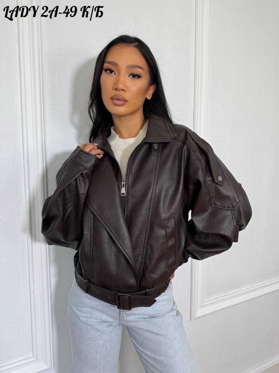 кожаная куртка женская,куртка женская,кожаная куртка,куртка косуха оверсайз,кожаная куртка косуха