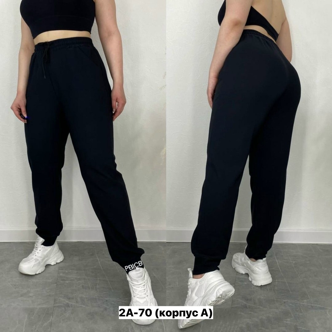 брюки спортивные женская,брюки теплые женские,штаны спортивные женские,брюки бриджи,спортивные брюки