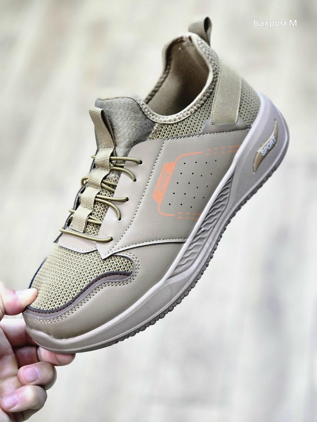 кроссовки мужские,,кроссовка мужской,кроссовки мужские ,кроссовка