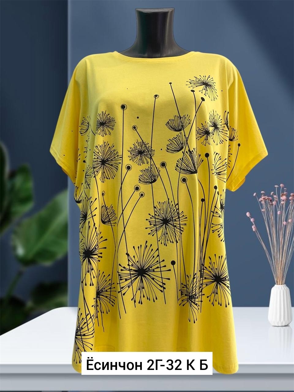 футболки женская,женская футболка больших размеров,туника женская,хлопковая женская футболка,футболка женская туника