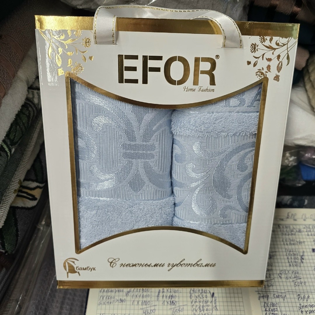 набор полотенец efor,набор полотенец efor bamboo tac из 2х пр,набор бамбуковых полотенец efor,подарочные наборы полотенец,полотенца набор