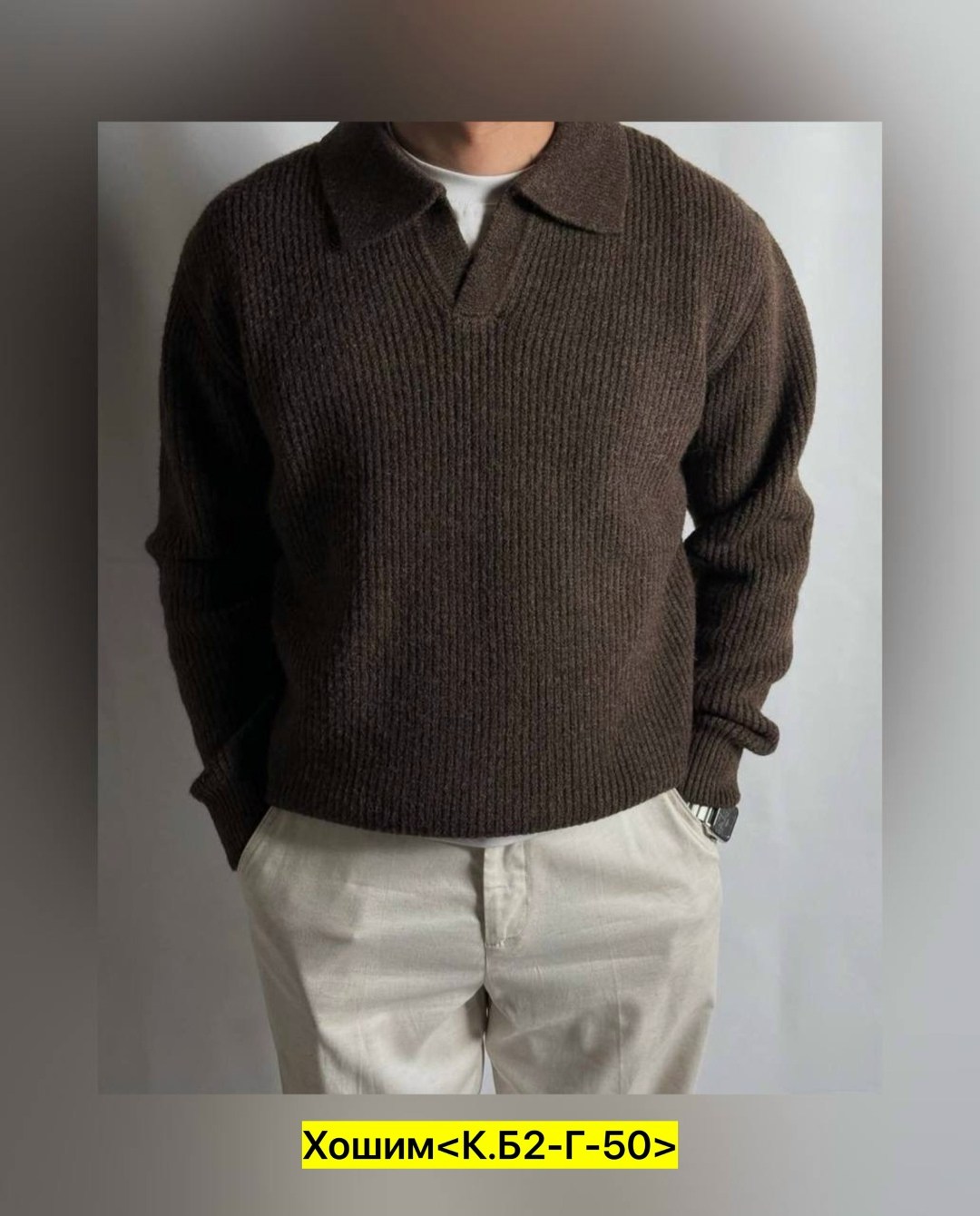 свитер для мужчин,свитера мужская,мужская кофта,кофта свитер,свитер