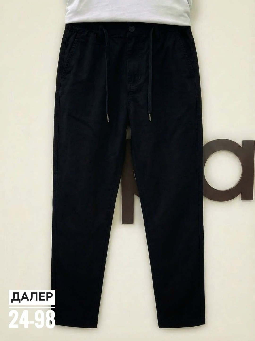 джинсы мужские,брюки джинсы,брюки мужские карго,мужские брюки,штаны мужские