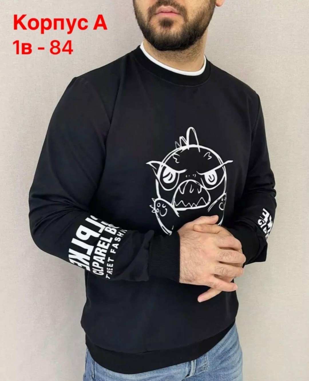 мужские свитшоты,свитшот мужской серый,свитшот мужская,повседневный свободный свитшот,свитшот