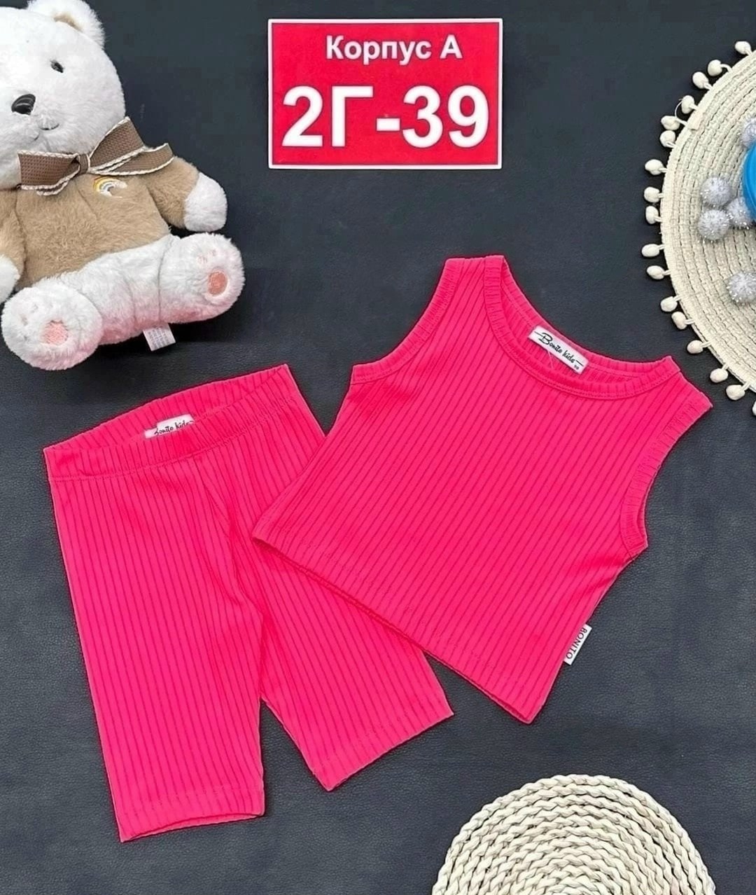 костюм детский,детские костюмы,костюм, ,костюм двойка