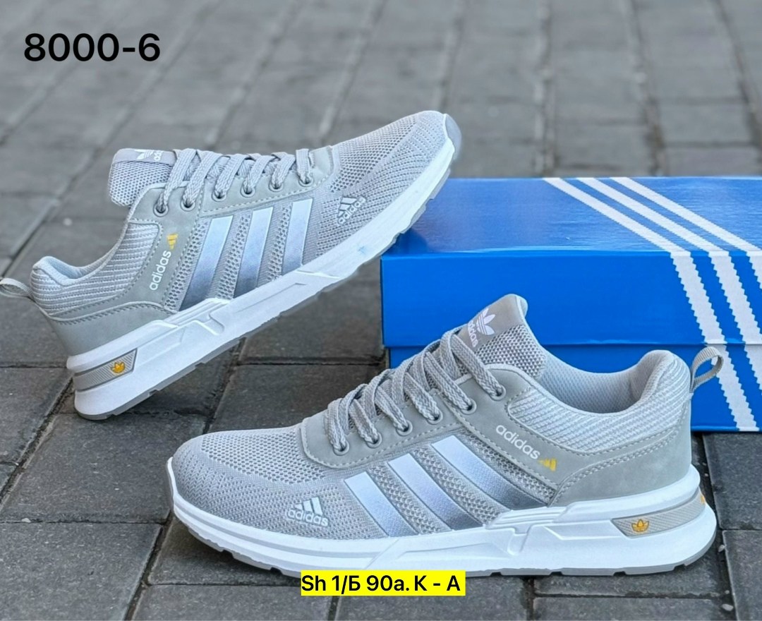 кроссовки мужские adidas,кроссовки adidas,кроссовки мужские летние adidas,кроссовка мужской,кроссовки летние мужские