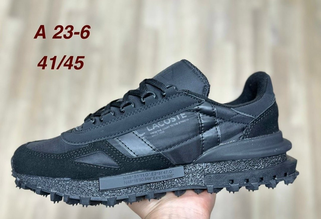 кроссовки lacoste elite active,кроссовки lacoste,кроссовки мужские lacoste,кроссовки lacoste белые мужские elite active,кроссовки мужские lacoste elite active