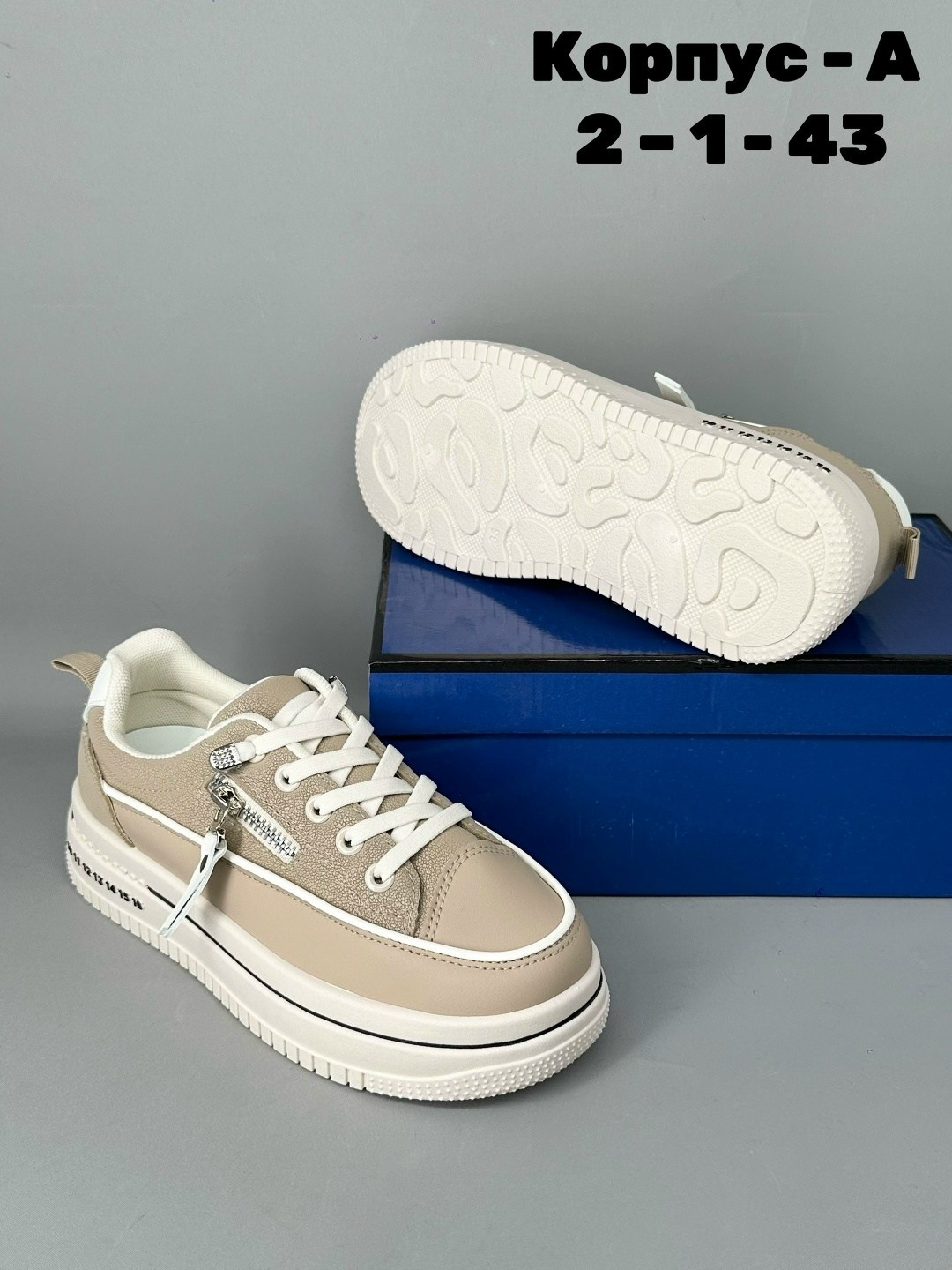 ,кроссовки женские,кеды женски, женская,кроссовки