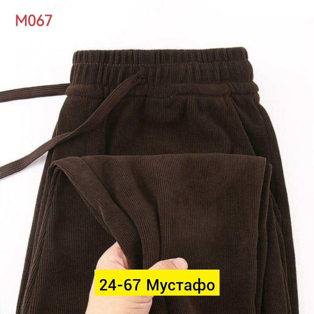 брюки женские вельветовые,флисовые брюки,широкие брюки,повседневные брюки,брюки вельвет