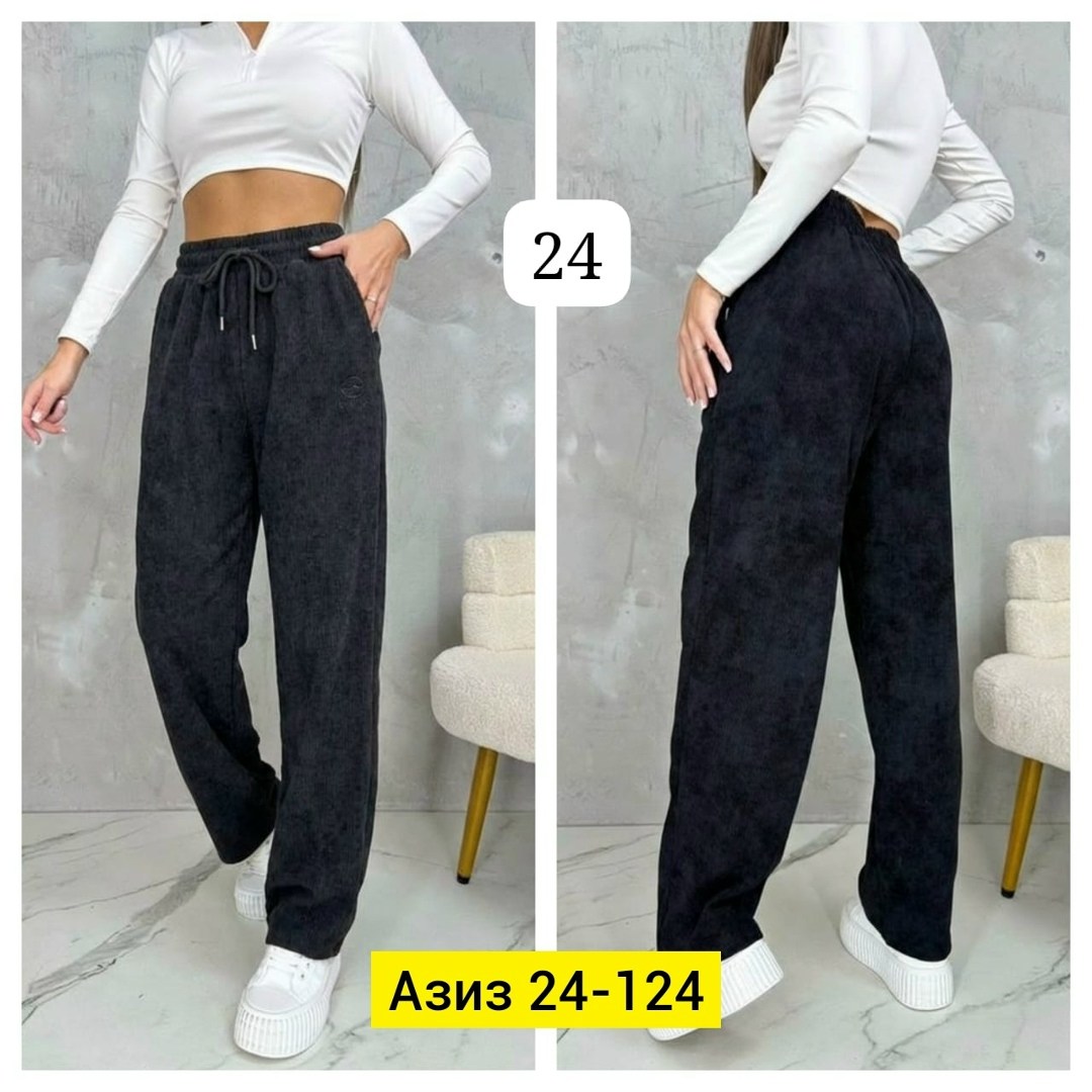 брюки свободные,брюки штаны,брюки женские,брюки джинсы,штаны женские