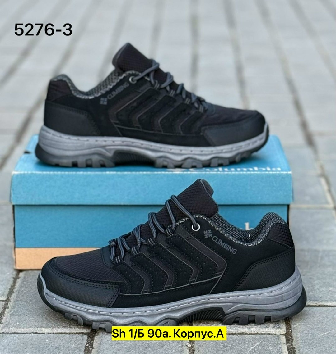 ,кроссовки мужские,кроссовка мужской,кроссовки демисезонные мужские, мужская кроссовки