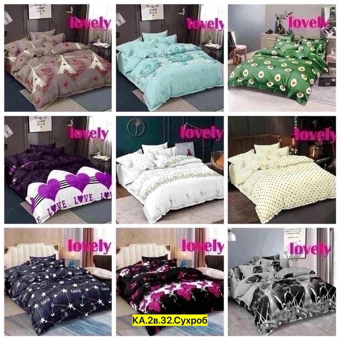 комплект постельного белье евро,постельное белье комплект,постельное белье поплин,материал поплин,постельного белья