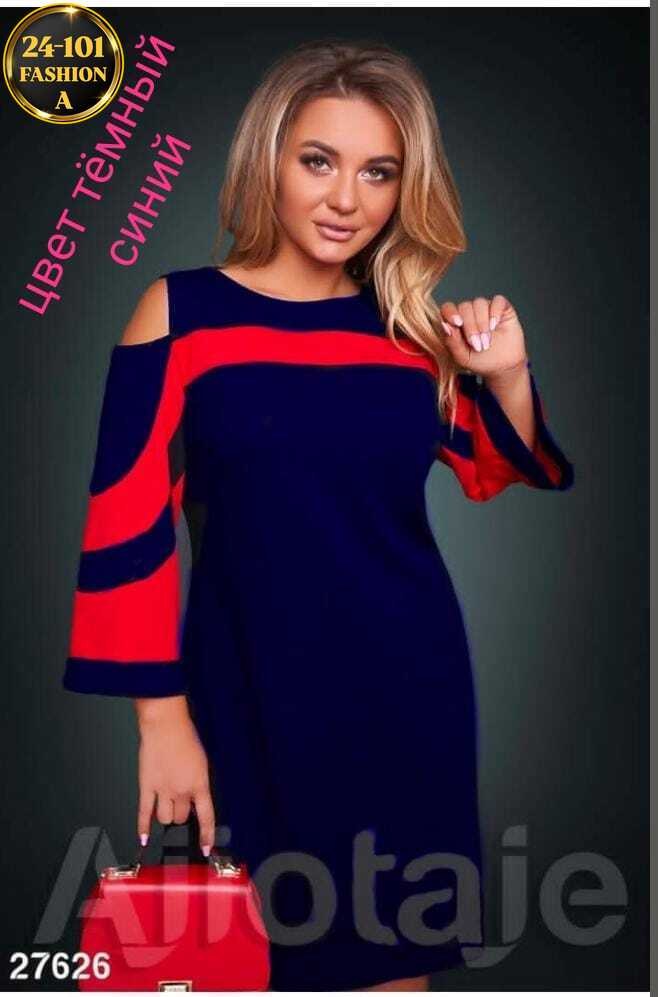 платье женской,платья женские модные,платья,,модное платье