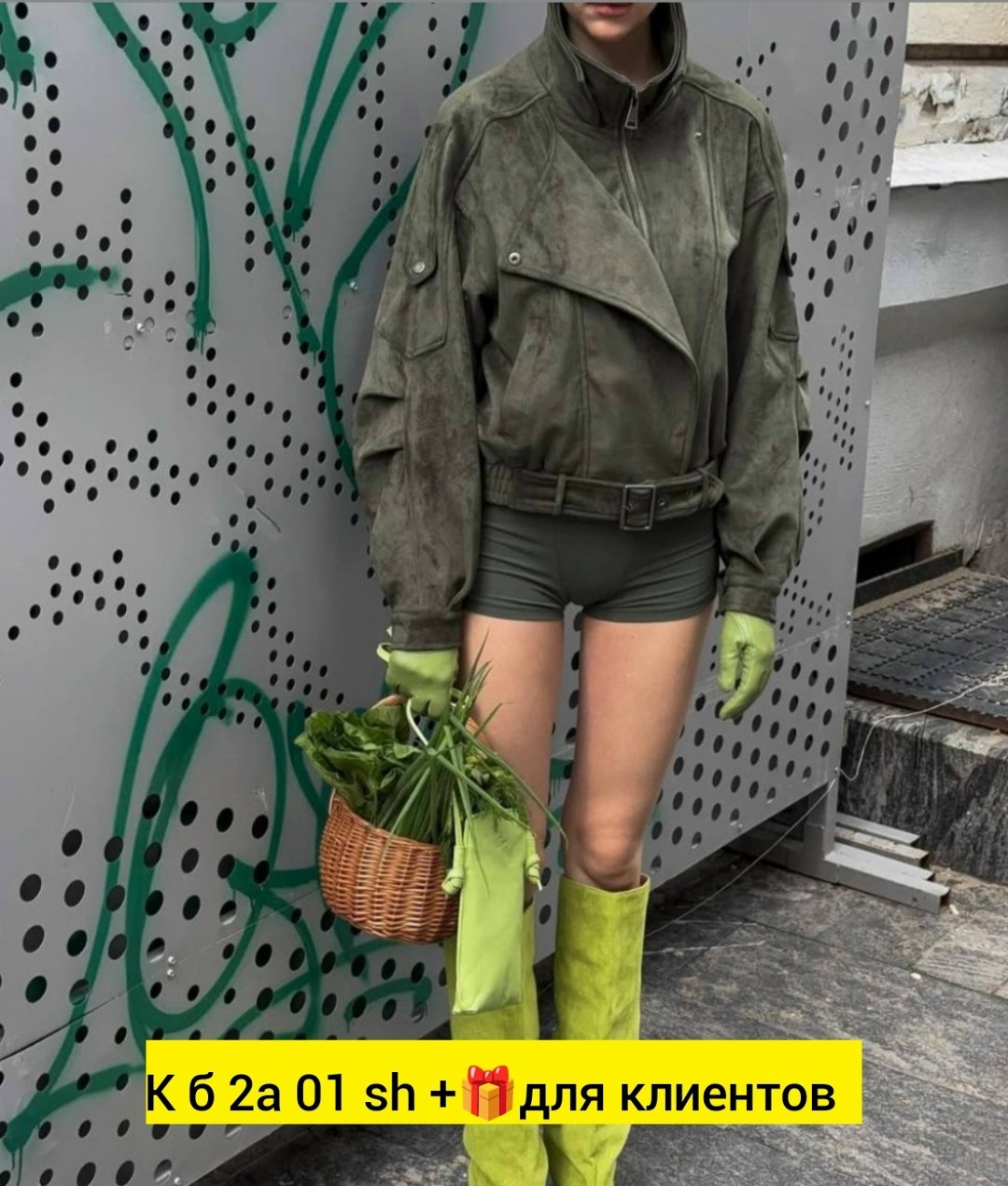 куртка женская,повседневная куртка,замшевая куртка,женская короткая куртка,куртка свободного кроя