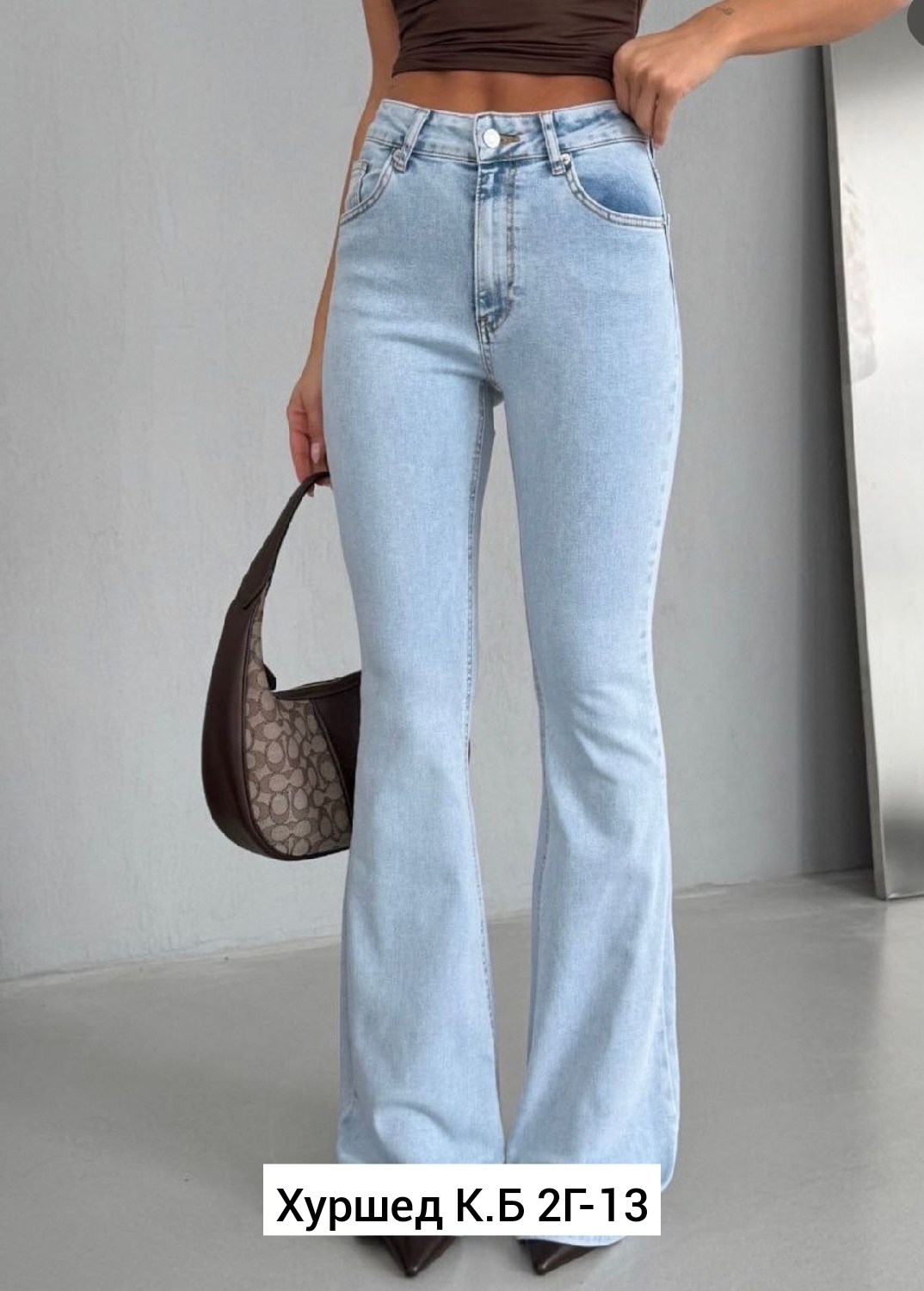 джинсы женские клеши,женские джинсы,брюки джинсы,клёш от колена джинсы,джинсы