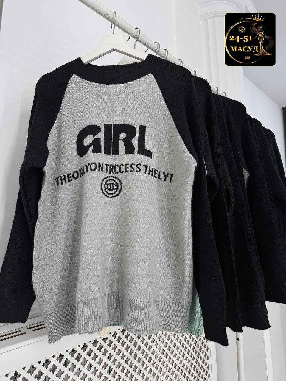 женская кофта,кофта женская свитер,модная кофта,свитер кофта,свитер