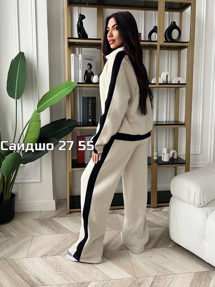 спортивный костюм одежда,стильные костюмы,костюм спортивный,женский спортивный костюм,костюм женский