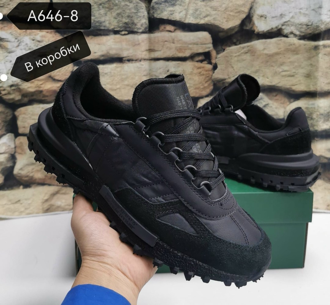 кроссовки lacoste elite active,кроссовки lacoste,кроссовки мужские lacoste elite active,мужские кроссовки lacoste,кроссовки