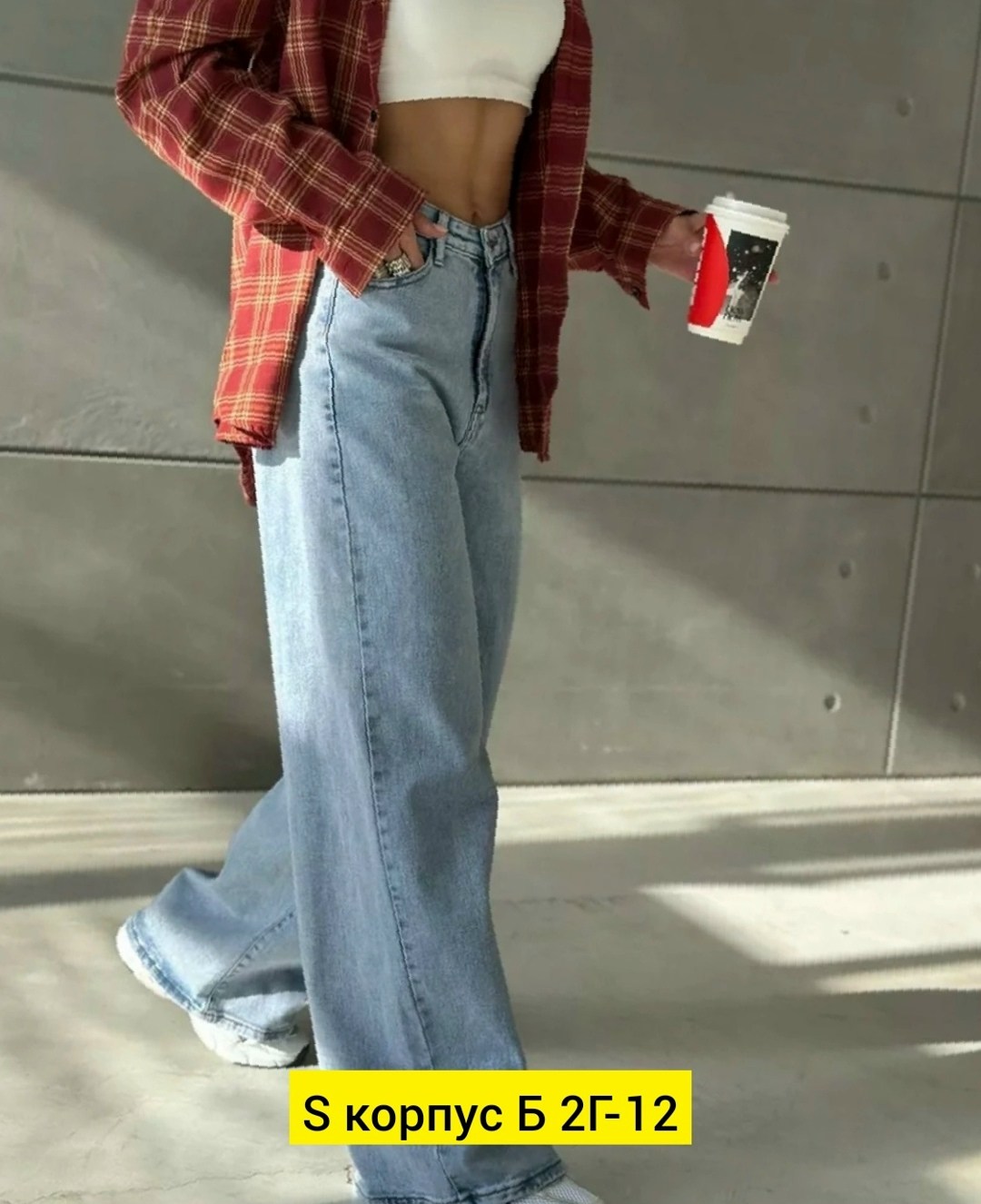 джинсы широкие женские,джинсы широкие,прямые широкие джинсы,джинсы прямые широкие женские,женские джинсы