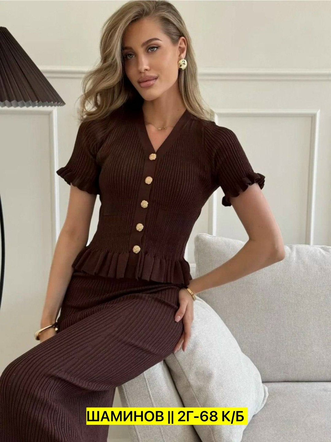 вязаный костюм с юбкой,костюм юбка и кофта,костюм с юбкой,трикотажные костюмы,трикотажные костюмы с юбкой