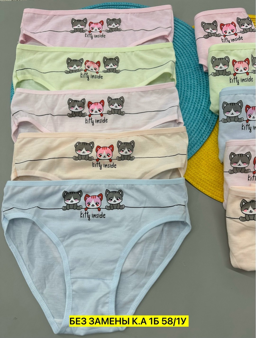 трусы детские для девочек,трусы для девочек donella,трусы для девочек,трусы для девочки комплект,трусы для девочки 7 шт