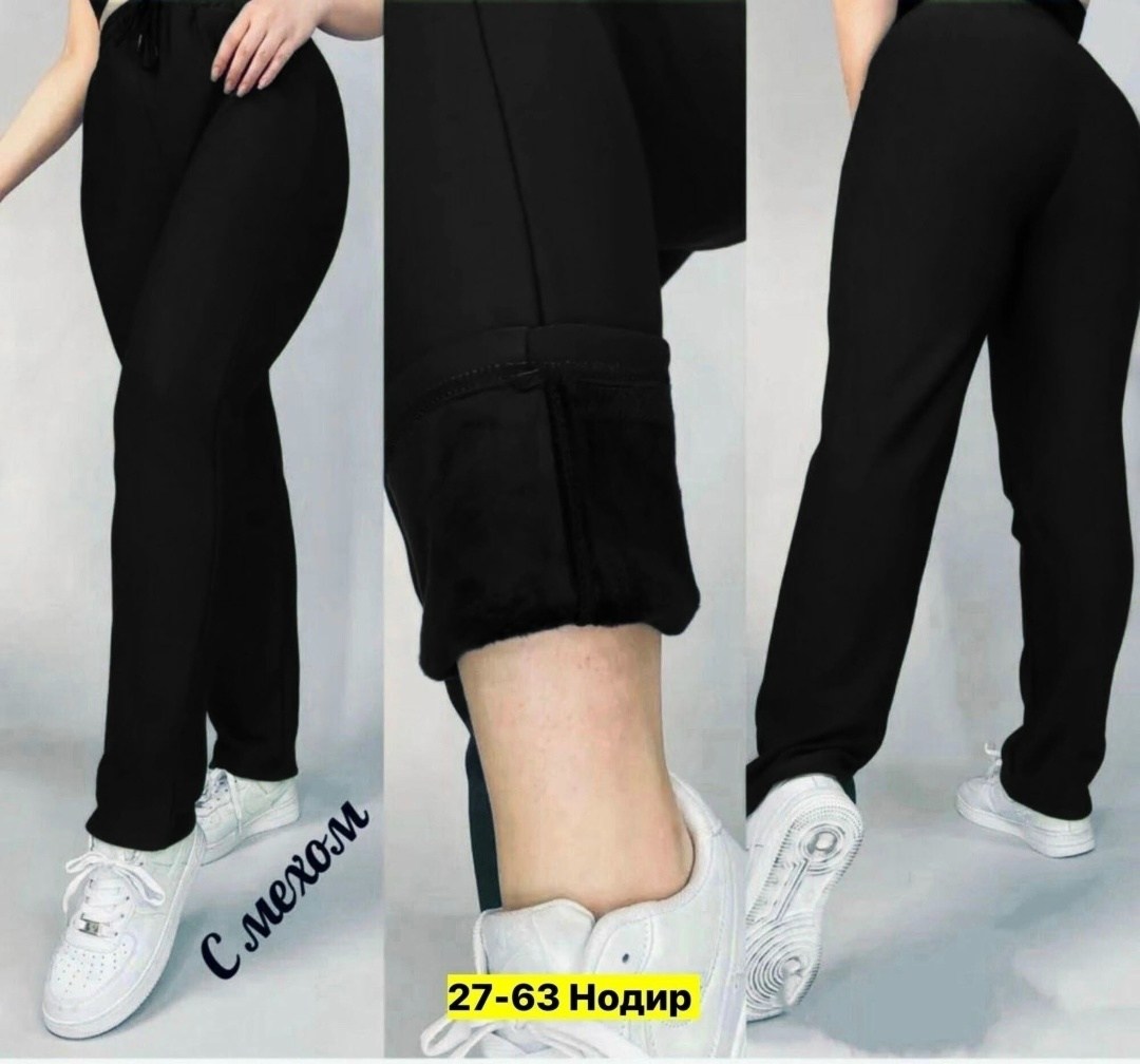 брюки бриджи капри,брюки женские,спортивные брюки,брюки женские зимние,брюки бриджи