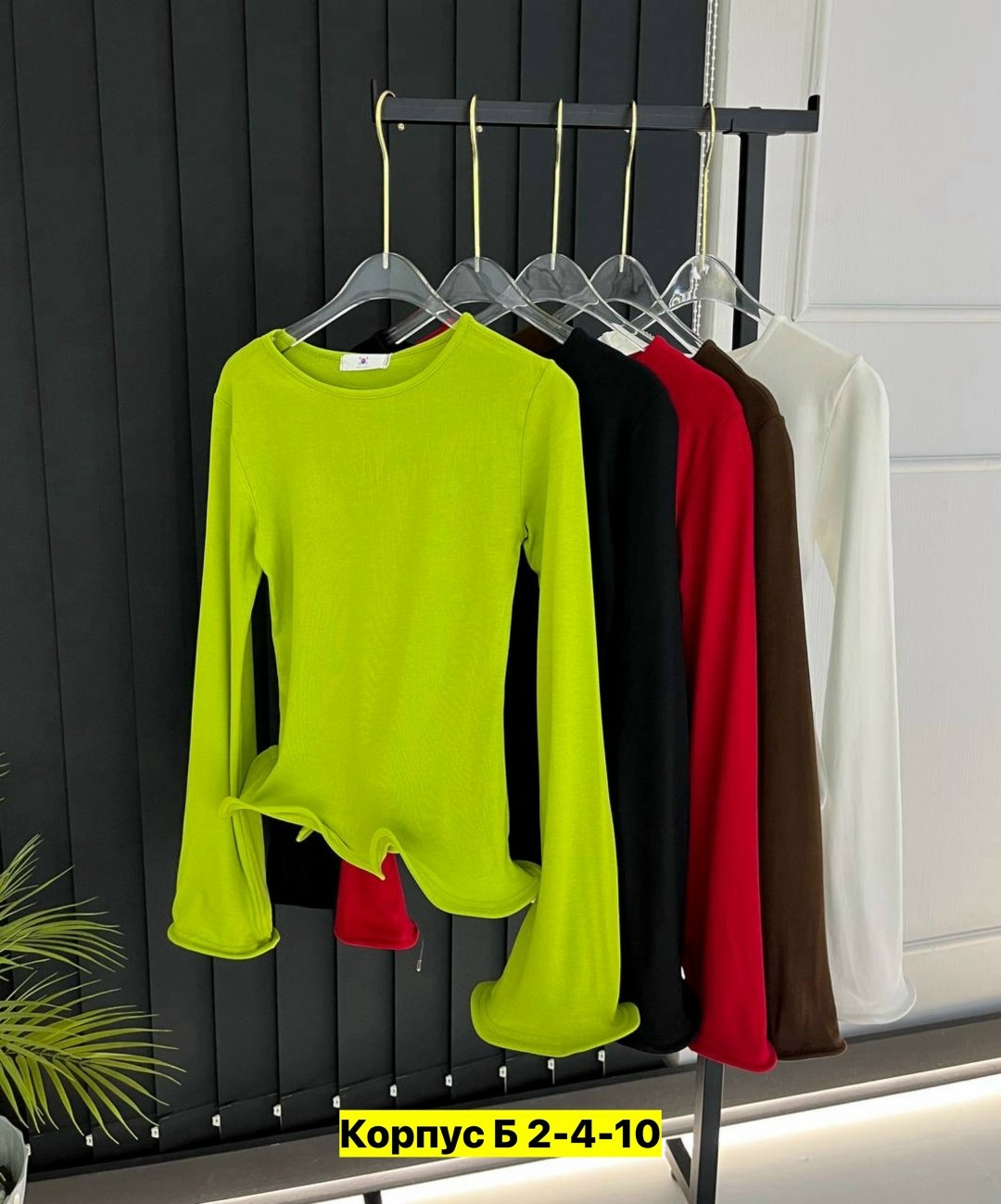женская кофта,лонгслив женские,базовая кофта,лонгслив modahonka,лонгслив ярко зеленый женский