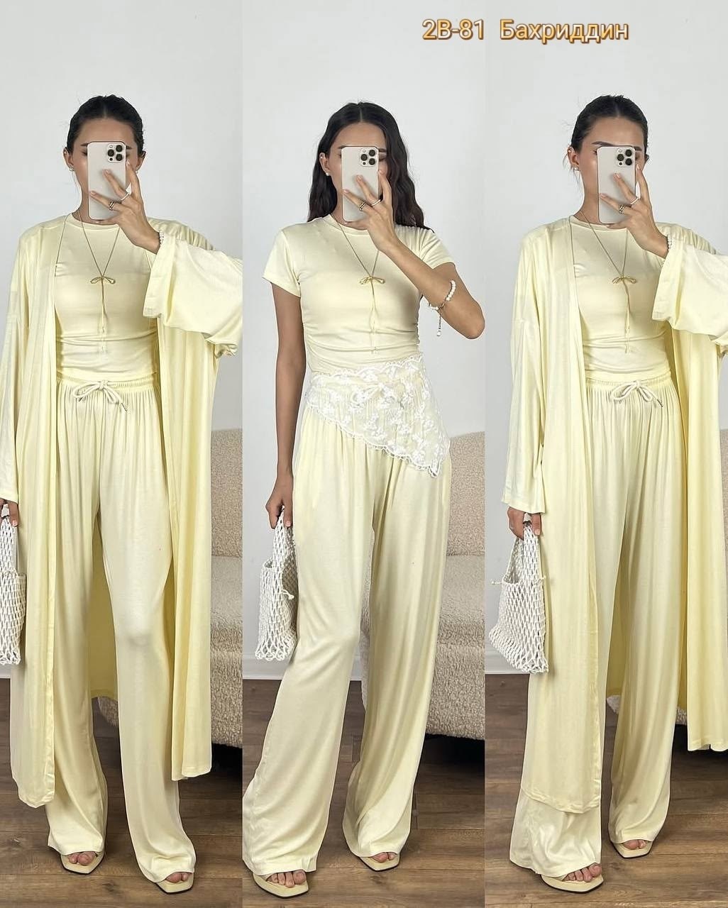 женский костюм,летние костюмы,костюм повседневный,костюм с абаей,