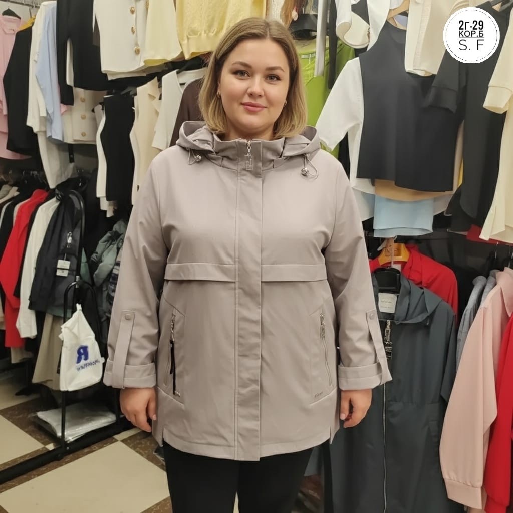 куртка,ветровка женская,куртка оверсайз,куртка бежевая,легкая куртка