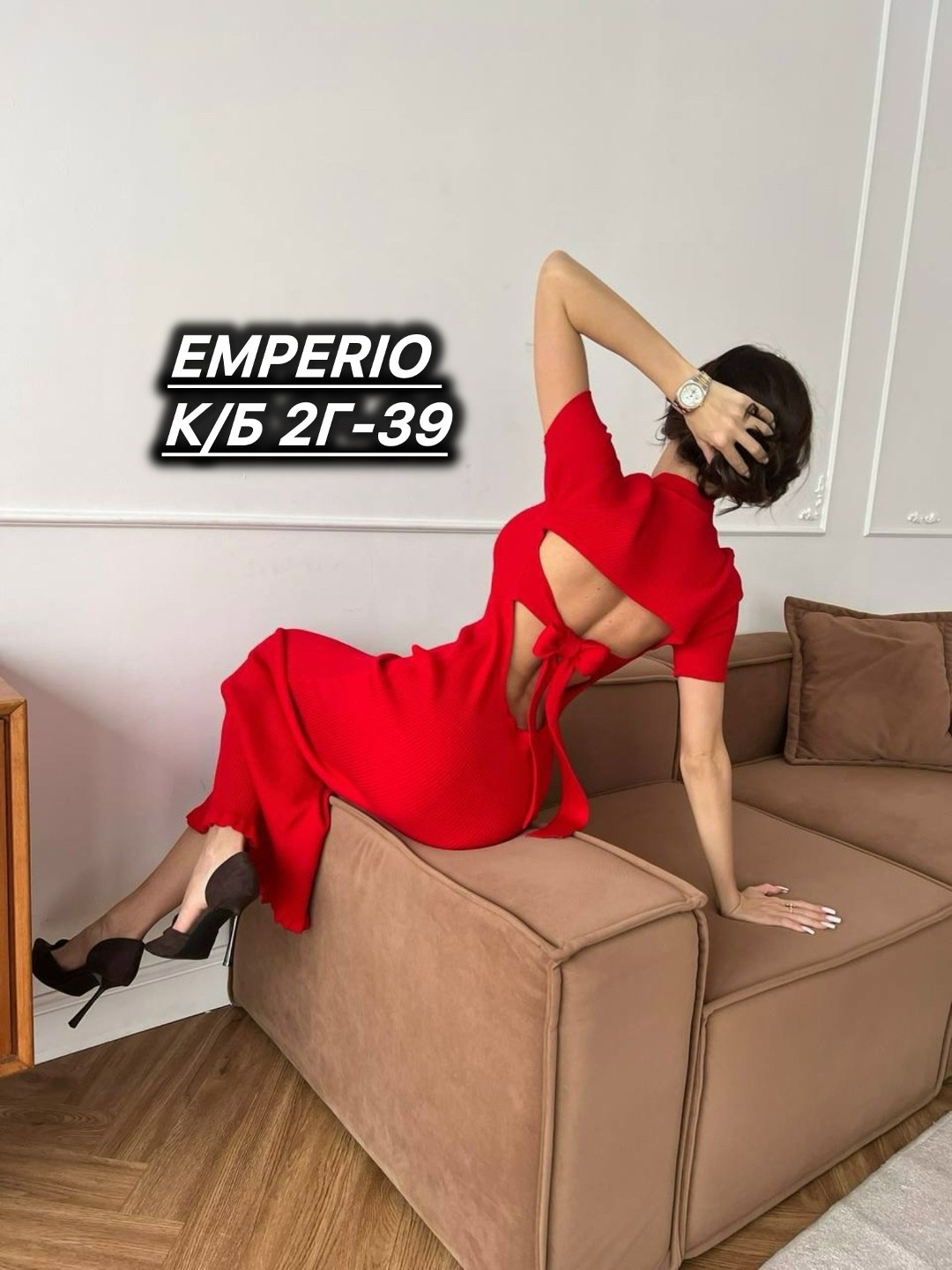 платье,облегающее платье,женская платье,платья ,красное платье