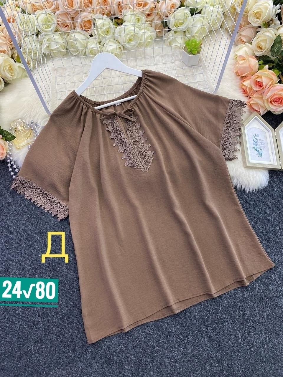 блузка женская,женская блуза,блузка женская с кружевом,блузка с кружевами,блуза в стиле бохо