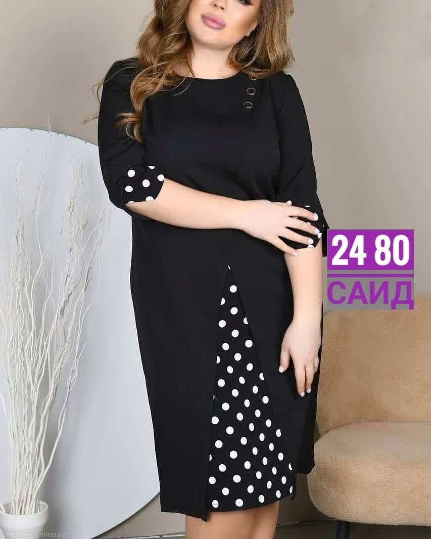 платье женской,платья для полных,комбинированное платье,платья,платья большие размеры