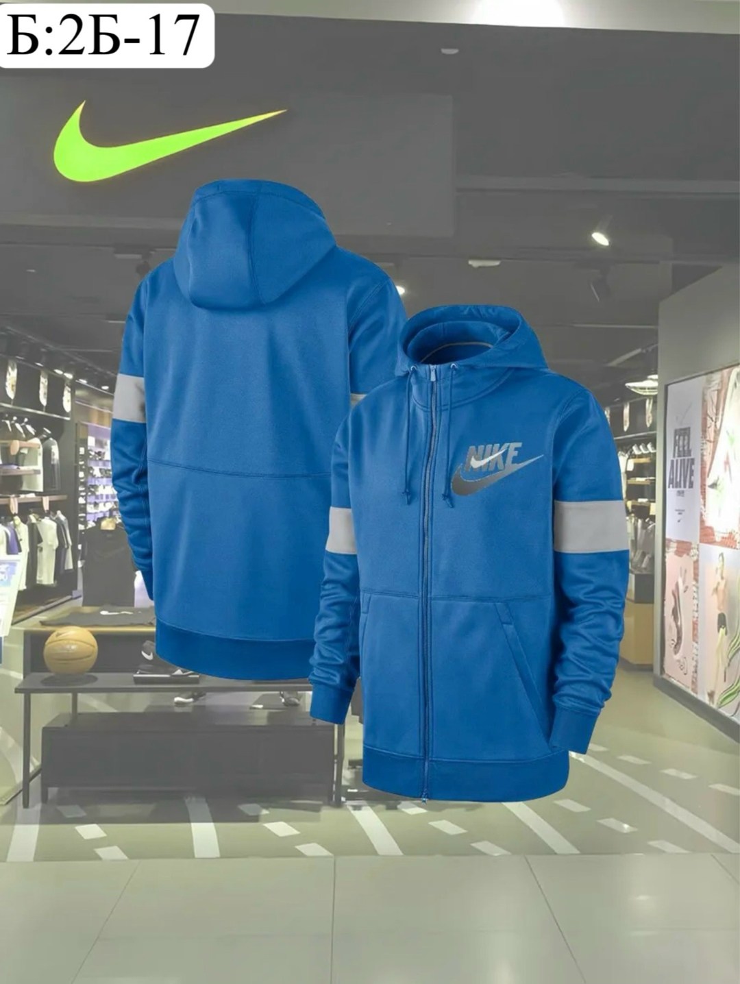 nike hoodie,толстовка с капюшоном,толстовка,спортивная толстовка,толстовка желтая