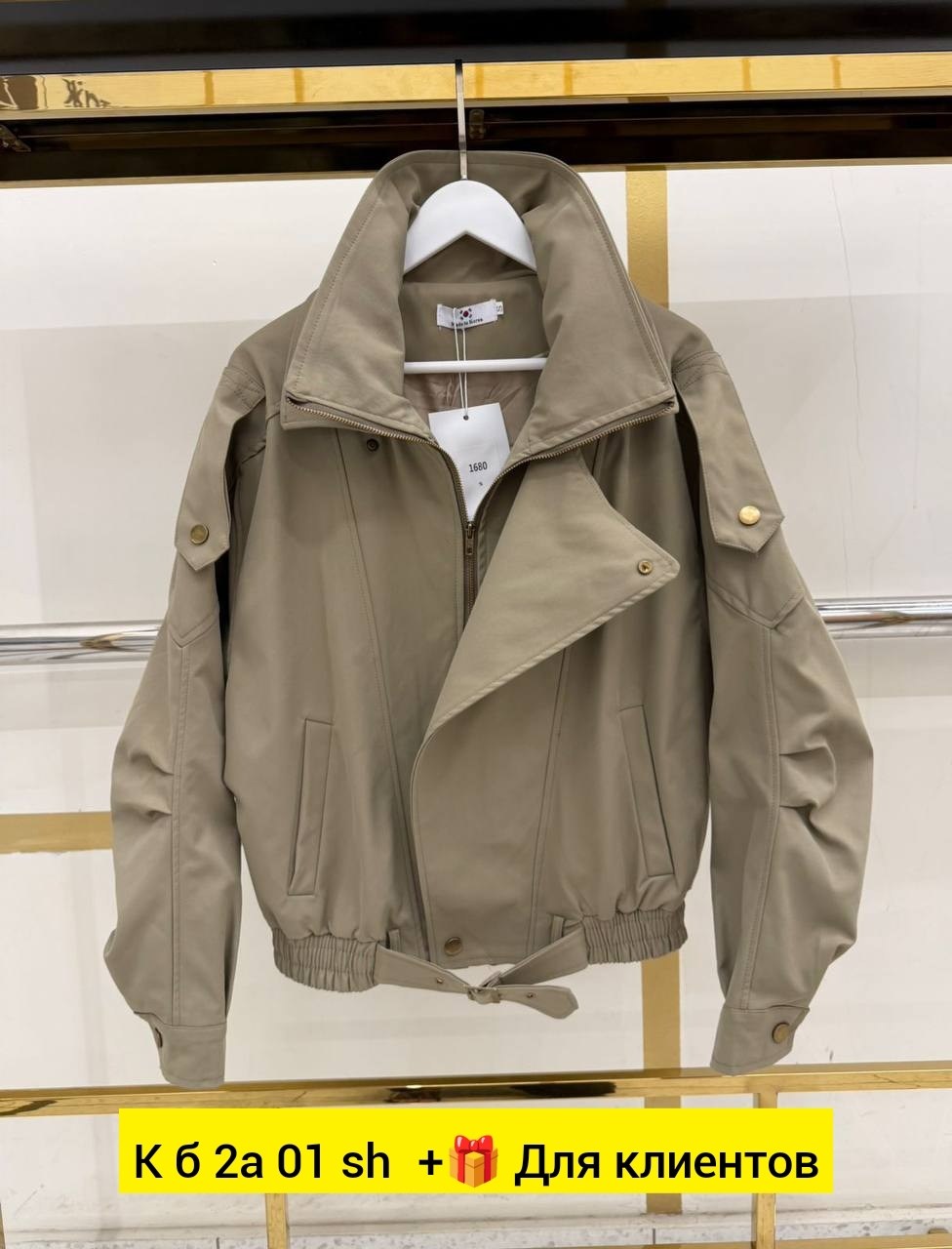 повседневная куртка,женская куртка,куртки ,куртка косуха,куртка женская бежевая