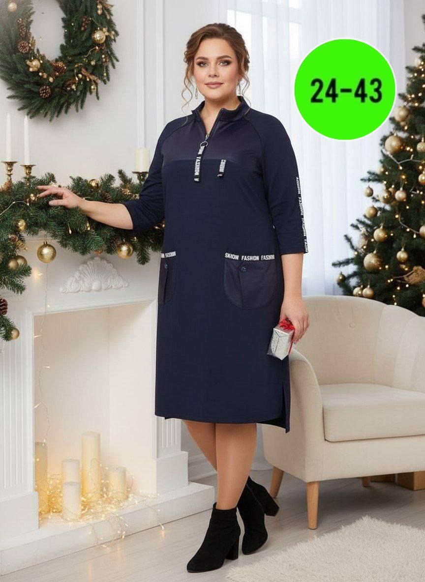 платья женские больших размеров,стильные платья больших размеров,платья туники,платье женской,платье трикотажное женское
