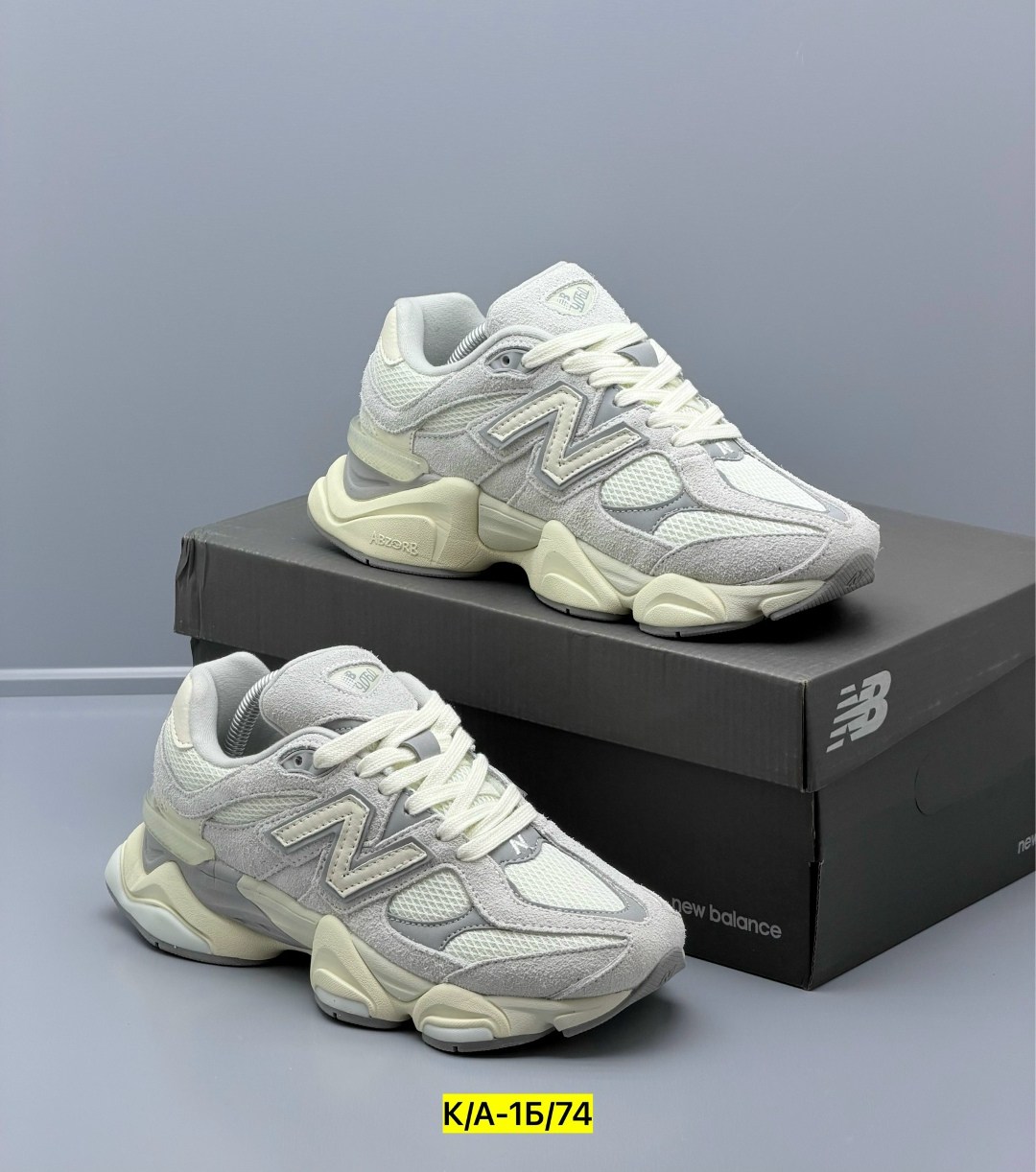 кроссовки new balance 9060,кроссовки new balance,кроссовки женские new balance,женские кроссовки new balance 9060,кроссовки new balance 530