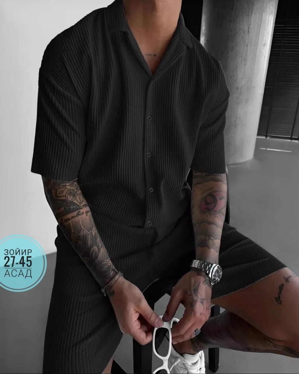 ,костюм рубашка и шорты,мужская мода,костюм летний мужской,костюм мужской с