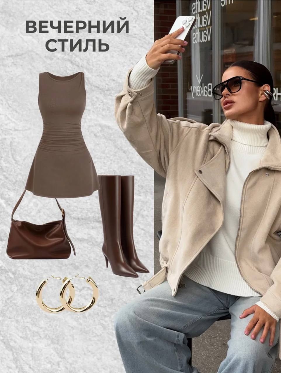 куртка стильная,дубленка авиатор зимняя оверсайз,дубленка авиатор зимняя короткая оверсайз,куртка оверсайз,косуха куртка