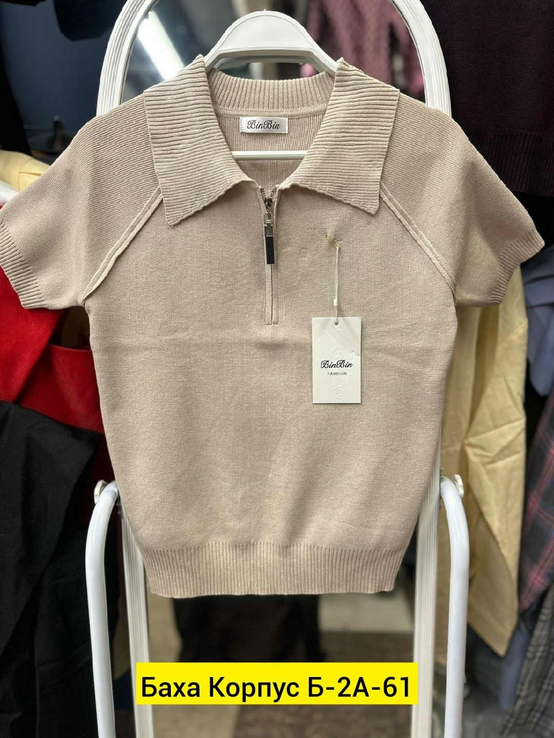 женская кофта,кофта мужской,кофточка,трикотажный свитер,одежда для мужчин