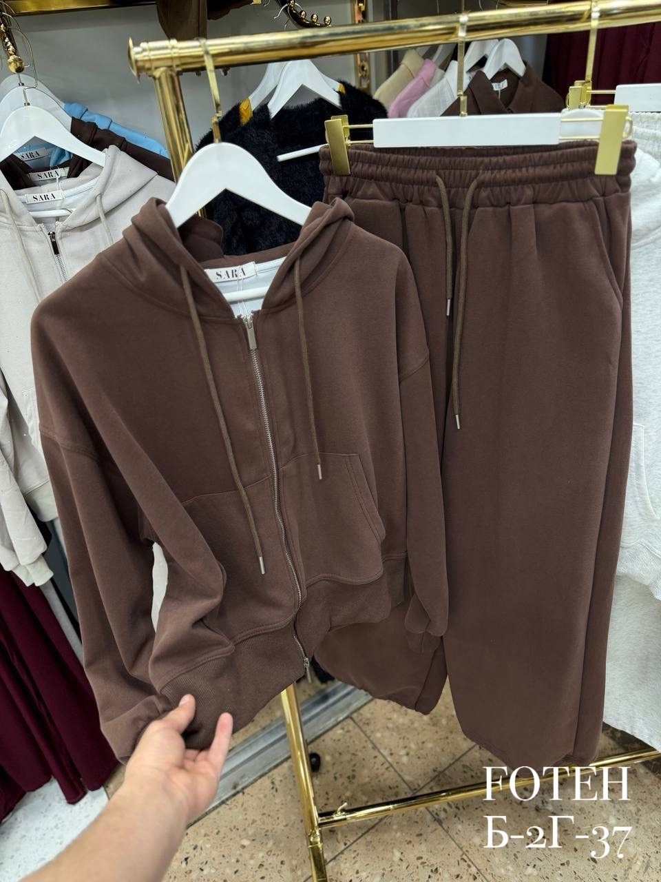 костюм спортивный женский,спортивный костюм,костюм женский на флисе,костюм теплый,костюм голубой